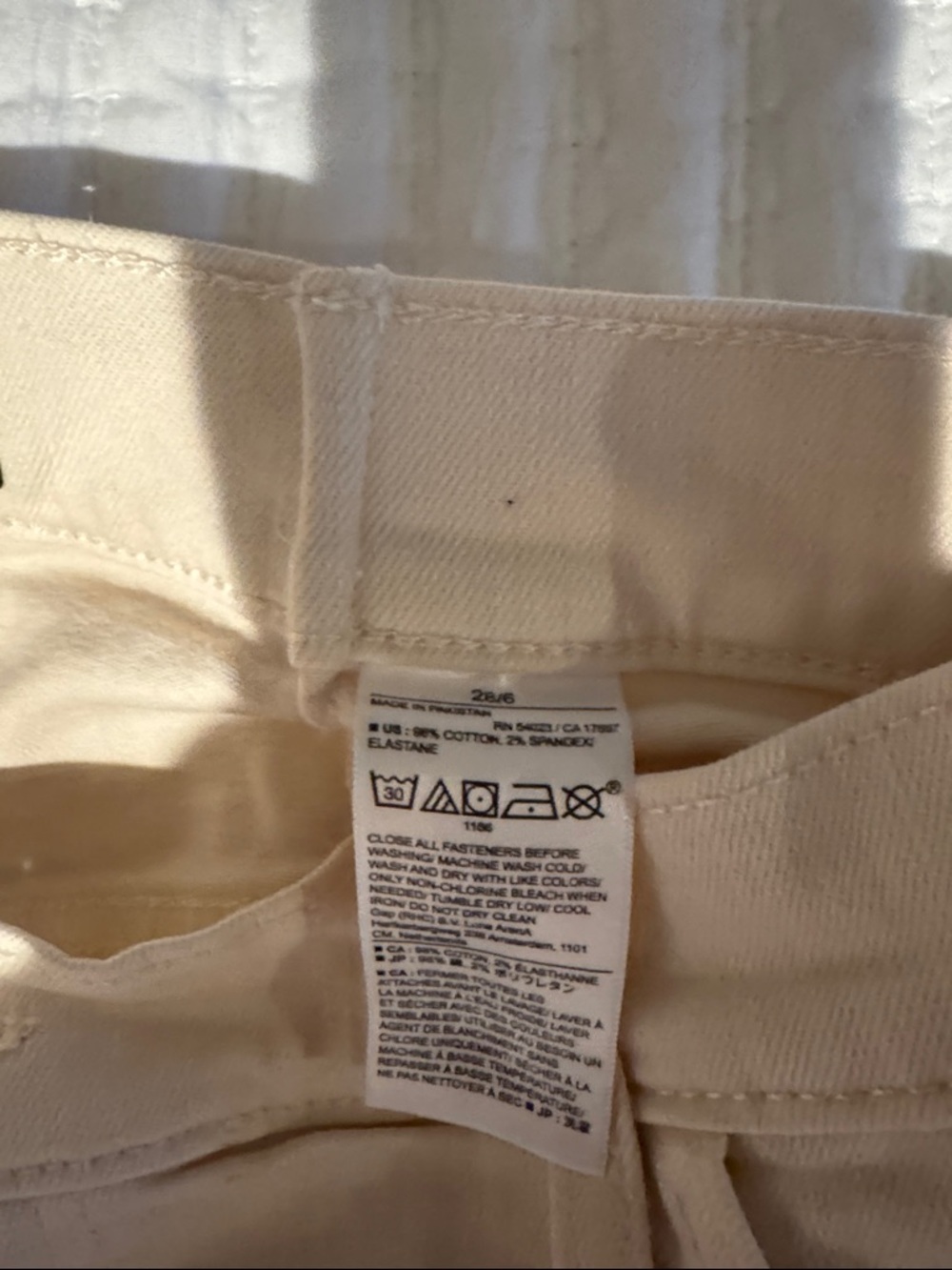 Banana Republic Wide-Leg ecru jeans - Picture 7 of 7